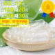 玉米胶囊普鲁兰0#可罐装任何粉植物胶囊壳空胶囊皮胶壳食用口服