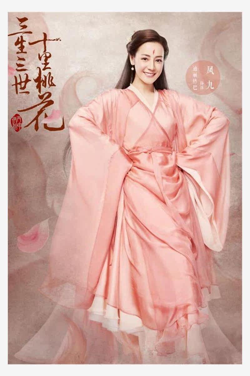 包邮 三生三世十里桃花白浅古装cos同款情侣古装演出服女仙女服装汉服