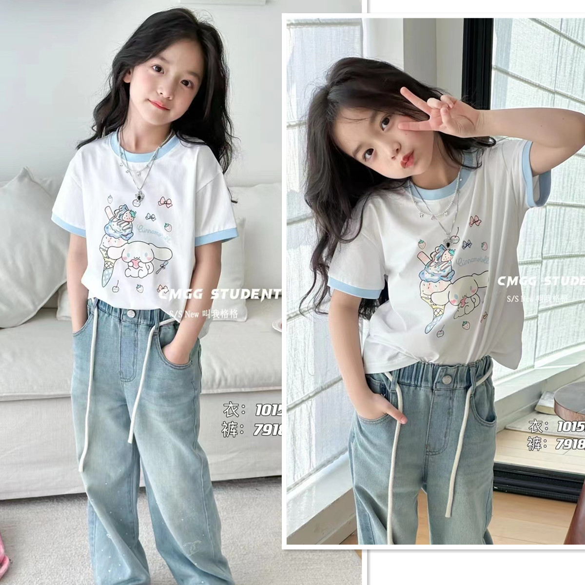 叫我格格2024夏季新款女童韩版洋气甜美撞色圆领印花短袖T恤10159