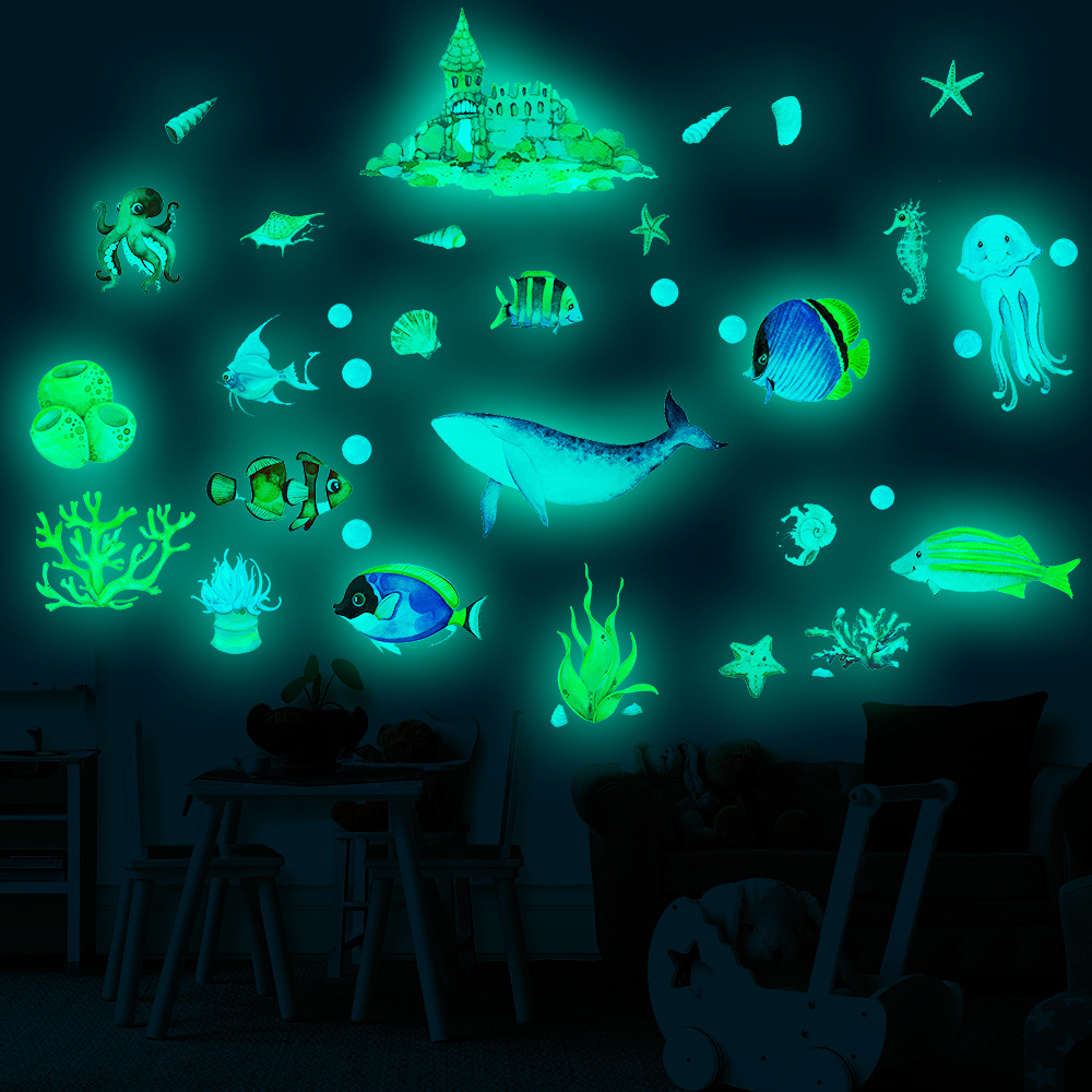 夜光海底世界海洋鱼鲨鱼卡通墙贴荧光贴纸儿童房间墙面自粘装饰贴
