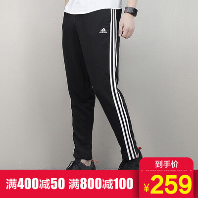 adidas 运动型格子针织长裤 BK7441 黑 下单价259