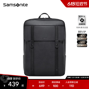 Samsonite/新秀丽时尚通勤双肩包男 大容量潮流商务电脑包书包TQ5