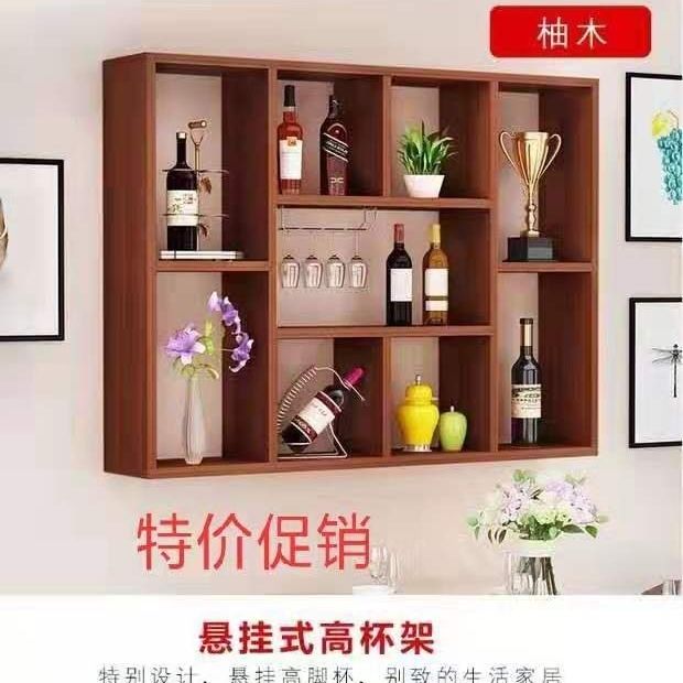 简约现代酒架酒柜壁挂式餐厅饭店墙上悬挂式红酒架创意多层置物架