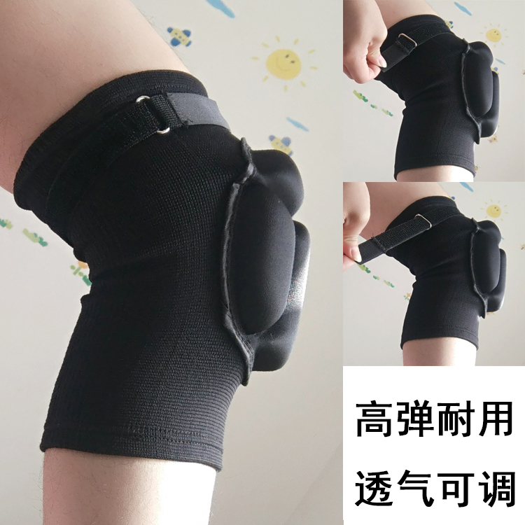防撞加厚守门员排球护膝 防水运动舞蹈护腿膝盖滑冰护膝 朝圣拜山在类目 运动/瑜伽/健身/球迷用品, 运动护具(新), 运动护膝中 - 来自Buy2taobao.com提供专业的淘宝代购服务