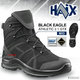 德国汉克斯 HAIX ATHLETIC 2.1户外靴防水透气战术靴中筒靴作战靴