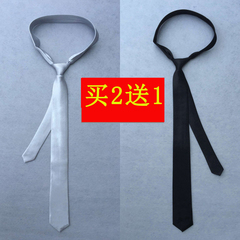 【包邮】5CM韩版窄领带 男女士学生结婚伴郎团体休闲职业小领带
