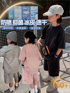 童装男童套装2024新款中小童宽松两件套女宝宝夏季韩版短袖五分裤