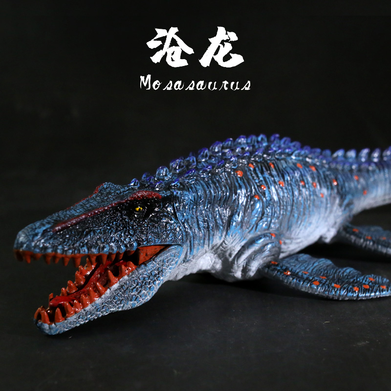 新款仿真史前海洋生物沧龙侏罗纪恐龙世界玩具模型