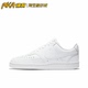 Nike Court Vision 舒适百搭复古休闲防滑耐磨板鞋 CD5463-100 KY