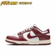 Nike Dunk low 白红色 防滑耐磨 复古潮流休闲板鞋 FJ4555-100 KY