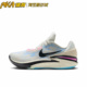 Nike Air Zoom G.T. Cut2 缓震耐磨防滑实战篮球鞋 DJ6013-104 KY