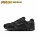 Nike Zoom Vomero 5 网面透气缓震耐磨防滑复古跑鞋BV1358-003 KY