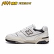 New Balance 550 潮流复古 透气防滑耐磨百搭休闲鞋 BB550LWT KY