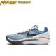 Nike Air Zoom GT CUT2 白蓝黑缓震回弹实战篮球鞋 DJ6013-404 KY