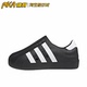 adidas adiFom superstar 黑色 贝壳头一脚蹬休闲鞋 HQ8752 KY