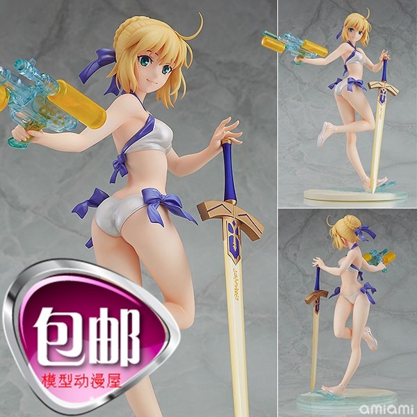 fategrandordersaber亚瑟王泳装装水ver1手办模型手办