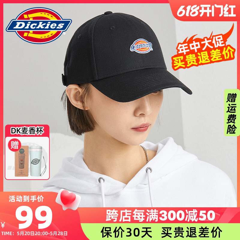 【商场同款】Dickies经典帽子女新款棒球帽嘻哈百搭潮阳鸭舌帽男