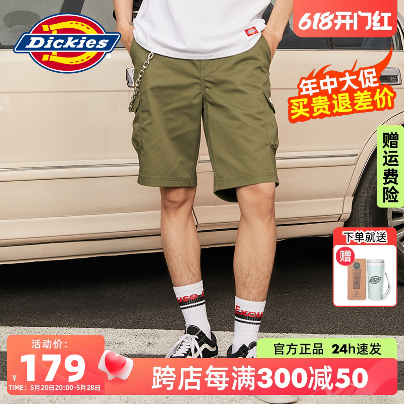 Dickies多袋工装裤男潮 2024夏季新品宽松五分裤潮流休闲短裤8893