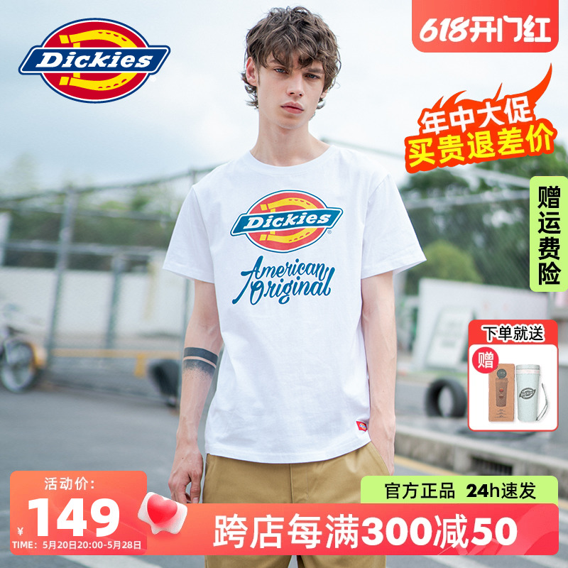 Dickies短袖T恤24春夏新品字母品牌印花男女休闲纯棉TEE情侣款潮