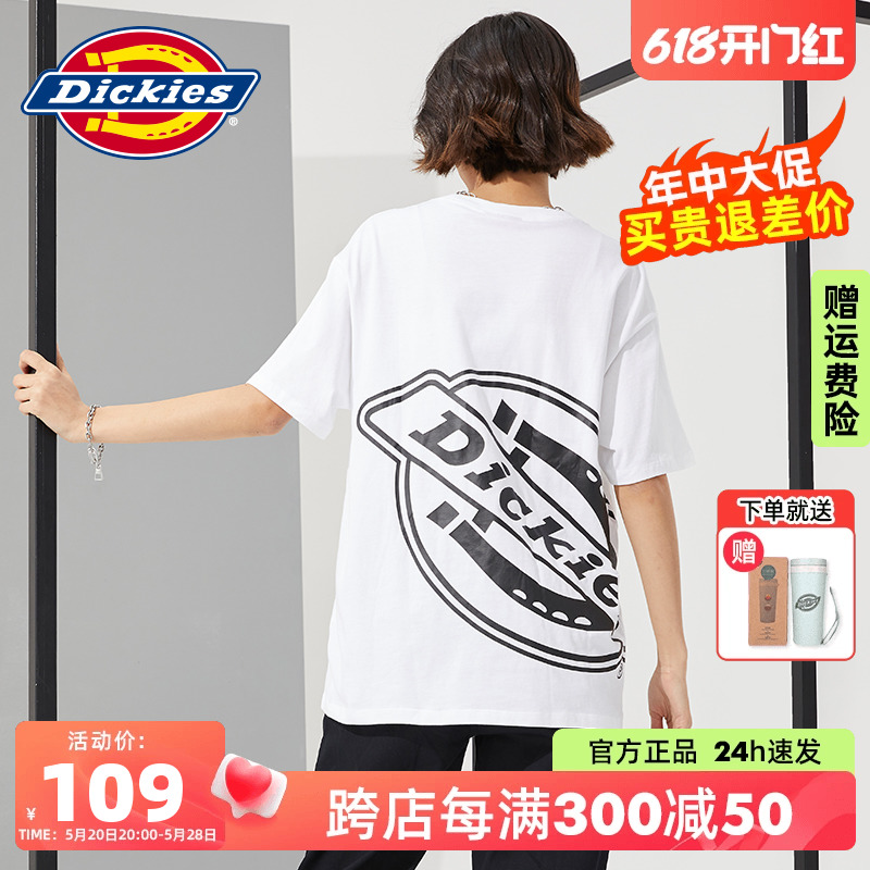 Dickies短袖T恤情侣大LOGO印花潮流全棉春夏新品短T男女同款宽松