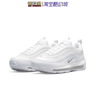 耐克男士2024新款AIRMAX97子弹头缓震运动跑步鞋921826-101-203