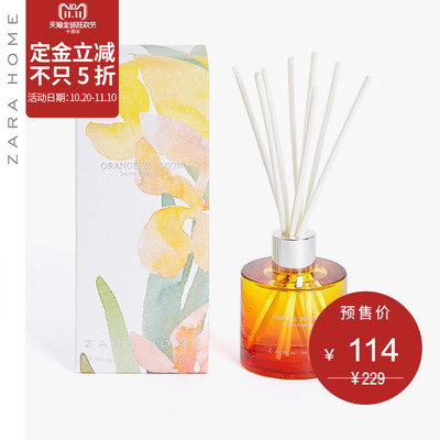 Zara Home 绽放橙花系列细棒空气清新剂(100 毫升) 43685