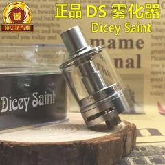 正品现货Dicey Saint潘课砘器DS mini 口感型电子烟大烟雾包邮