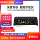 2025新款汽车载HUD抬头显示GPS多功能智能车速表海拔仪车载指南针