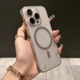 半包不发黄苹果16/15手机壳适用苹果16promax磁吸壳自带镜头膜iphone15pro新款超薄13pro无边框磨砂硬保护套
