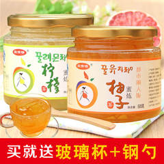 送杯勺 骏晴晴蜂蜜柚子茶505g 蜂蜜柠檬茶505g韩国风味蜜炼果茶饮