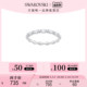 【520礼物】施华洛世奇 VITTORE 璀璨时尚 叠带 戒指小众精致