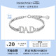 施华洛世奇FATHER'S DAY手链男线上限定手镯情侣轻奢