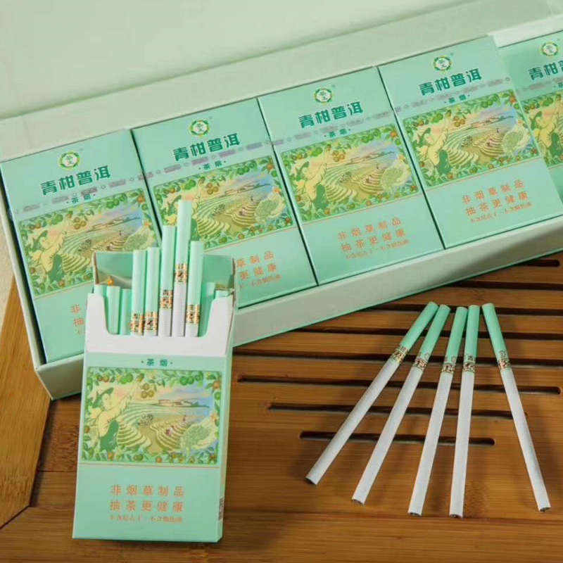 特价大前门包邮正品正品