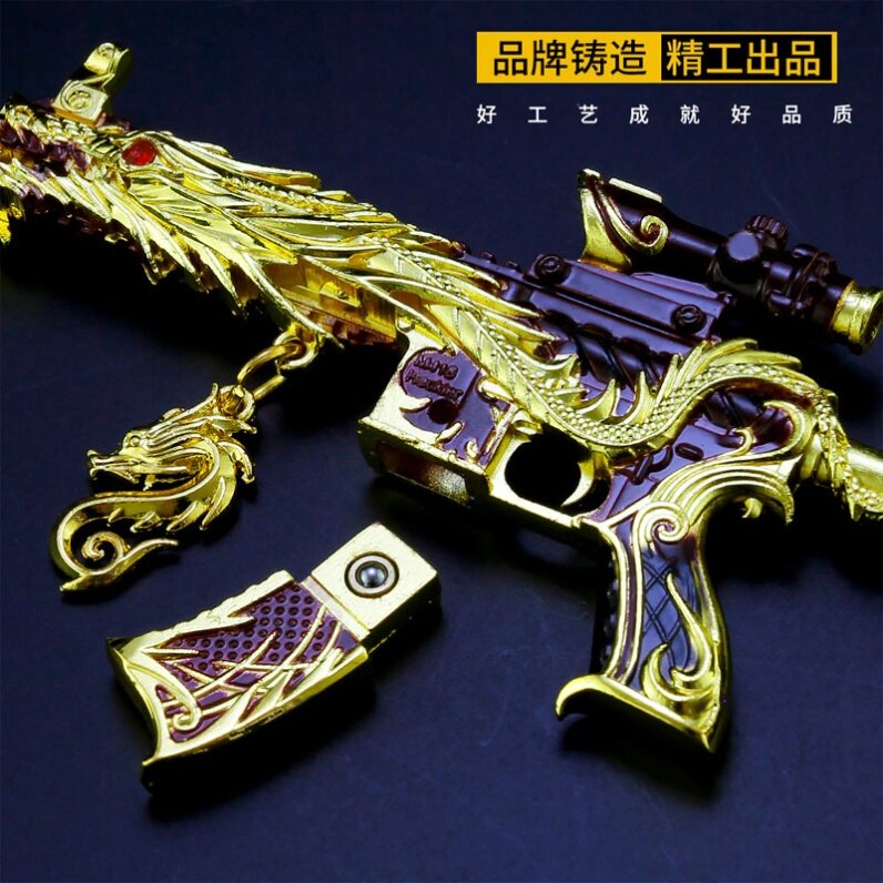 手自一体啊m四幺六吃鸡全套模型枪模五爪金龙m416枪玩具我要买.