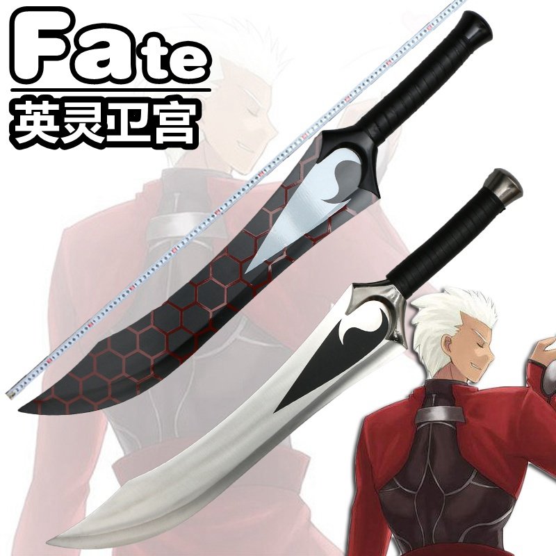 省3元 fate go 红a英灵卫宫士郎archer外套春秋连帽衫动漫cos卫衣fgo