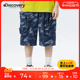 Discovery男童牛仔短裤夏季外穿大童休闲薄款儿童夏装迷彩五分裤