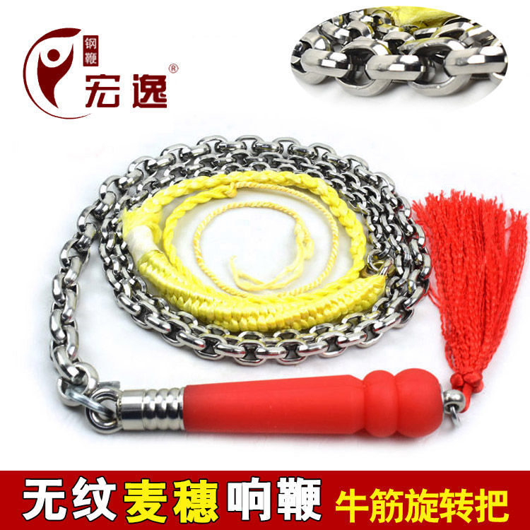 304 stainless steel Kirin whip Ear of Wheat Shining Nut whip 11 Whiplash Whip Bodybuilding Whip Ringin the Sports/Yoga/Fitness/Fans supplies , Taekwondo/Wushu/Fight , Whip category - from Buy2taobao.com to provide professional Taobao agent buy service