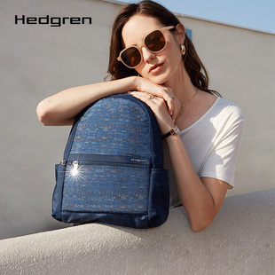 Hedgren/海格林电脑包双肩背包书包女夏休闲包逛街包旅行包HIC415