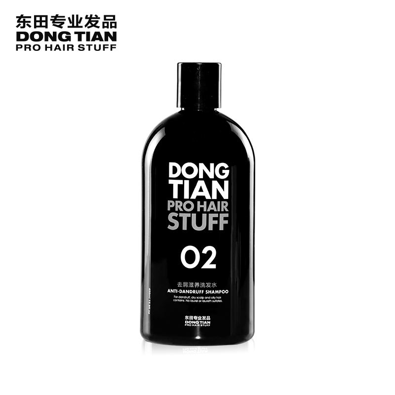 DONG TIAN/东田 专业洗护洗发品 02去屑滋养洗发水450ml护发