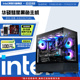 【Intel旗舰】华硕彗星黑DIY台式组装机三角洲行动游戏电脑14600KF/5070/4060/5070Ti/5080/5060Ti显卡主机