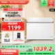 海尔haier300升家用冰箱冰柜雪柜大容量商用冷藏一级能效节能冷柜