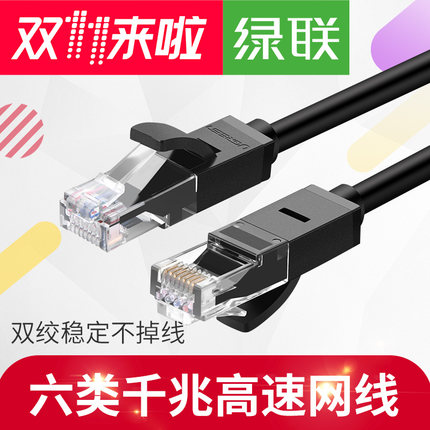 百货50条,全部都是实用的玩意儿,剁手党必备!(11.9) 淘宝优惠券