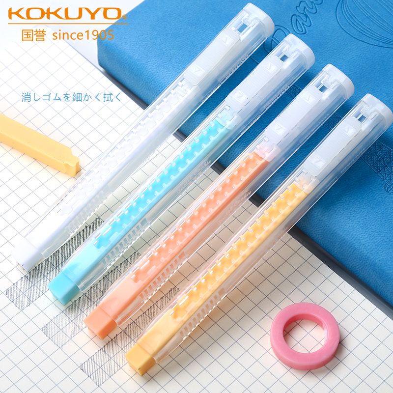 Japan automatic eraser Push-style clean Mark lovely pencil Like skin Imported children Primary and secondary school students Dedicated Pen Pen Scrap originalityin the Electronic Dictionary/Electronic paper book/Stationery , Everyday school supplies , Eraser category - from Buy2taobao.com to provide professional Taobao agent buy service