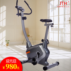 健身车家用室内磁控静音JTH-209动感单车减肥脚踏自行车健身器材