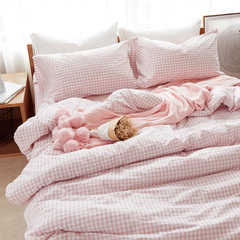 全棉简约纯色格子水洗棉四件套粉色纯棉被套床单床笠1.8床上用品