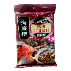 原臻原味 海底捞火锅底料  四川清油麻辣底料 香辣多用调料220g