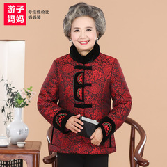 妈妈装加绒加厚棉衣冬装新款中老年女装棉袄50-60-70岁老年人外套