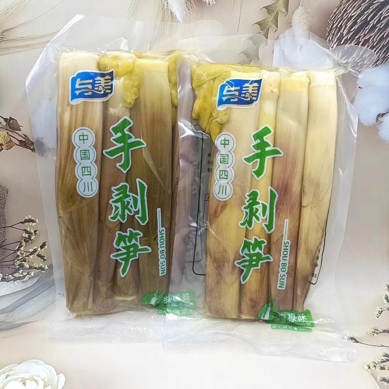 预览 与美手剥笋开袋即食400g泡椒味手撕笋鲜嫩泡椒笋尖竹笋手扒