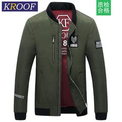 kroof冬季男士韩版修身短款羽绒服 90%白鸭绒青年夹克外套男装