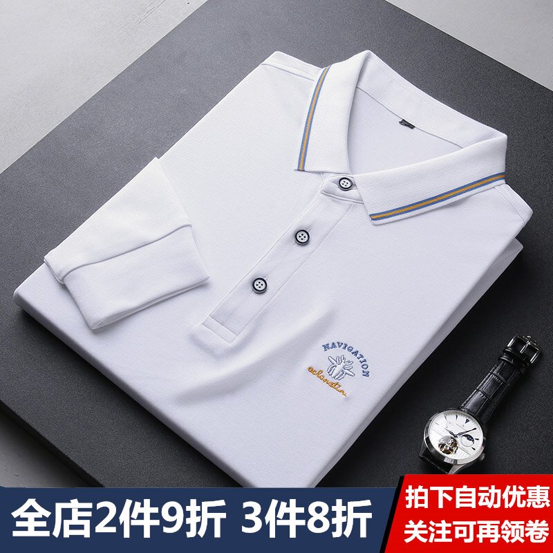 高档宝泰森刺绣长袖t恤男士丝光棉有领o衫休闲爸爸春秋季纯色上衣在类目 男装, T恤中 - 来自Buy2taobao.com提供专业的淘宝代购服务